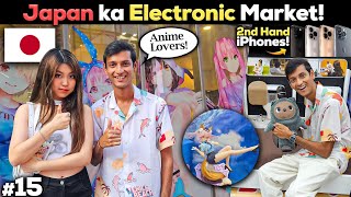 Japans Anime amp Electronic Market in Tokyo  Iphone Second Hand Market 🇯🇵 [upl. by Veradis]