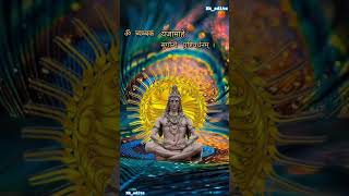 om trambakam yajamahe sugandhim pushtivardhanam mahadevstatus bholenathwhatsappstatus trend [upl. by Adnilak942]