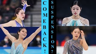 Alysa Liu COMBACK amp Haein Lee SUSPENSION GP Assignments 2024 [upl. by Aiak966]