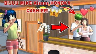 ماذا يفعل بيجو مع الكاشيره Secret BIJUU Kiss HONOKA CASHIER Haunted in Sakura School simulator [upl. by Etteval]