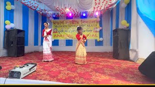 Rupohi Randali Suwali song ￼ dance ￼ performance by modern jatiya Bidyalaya Sutdent [upl. by Idnak]