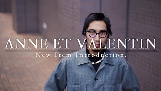 【ANNE ET VALENTIN】300本から厳選！フランスの本格ブランドの新作個性派メガネをご紹介！ [upl. by Analrahc]