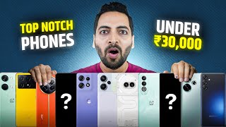 Best Smartphones Under ₹30000 You Can Buy Right Now June 2024 [upl. by Yelhs]