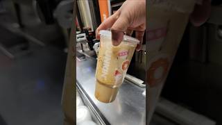 Caramel Iced Coffee Dunkin Donuts DunkinDonuts alidunkinart caramelicedcoffee  coffee [upl. by Nahgiem482]