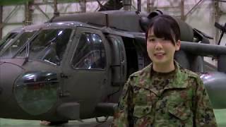 US Army Aviation Battalion Japan welcomes 106th Aviation Squadron from JGSDF [upl. by Clardy]