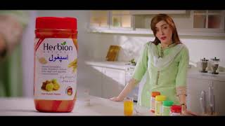 Ispaghol  Rich source of Fiber  Herbion Naturals  Herbion Pakistan [upl. by Ikkir]