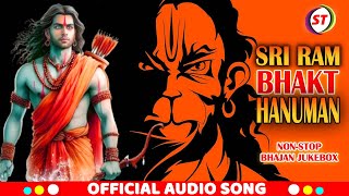 ST Hindi  Live Stream  Ram aur Hanuman Ji ka Bhajan Live  Non Stop [upl. by Snave]