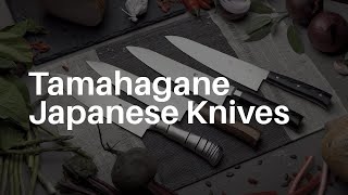 Tamahagane Premium Knives From Japan [upl. by Montana]