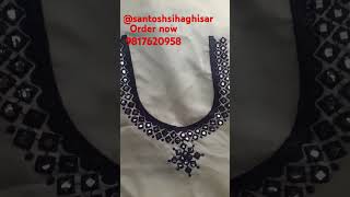 कीर्ति कलोथ हाउस न्यु डीजाईन 💥ओडर नबर 9817620958 trending fashion sewing [upl. by Smitty]