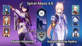 C0 Raiden National amp C0 Kokomi Mono Hydro  Spiral Abyss 48 Floor 12 Genshin Impact [upl. by Lamraj]