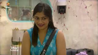 Bigg Boss Tamil Season 7  2nd November 2023  Promo 1 [upl. by Needan135]