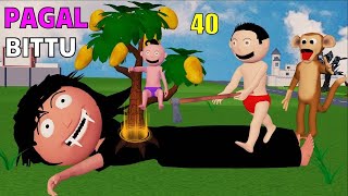 Pagal Bittu Sittu  Bittu or Remote wala Dinosaur  Bittu Sittu Toons  Pagal Beta  Cartoon Comedy [upl. by Drofkcor]