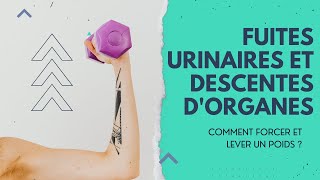 Comment forcer si vous avez une descente dorgane ou des fuites urinaires [upl. by Puduns133]