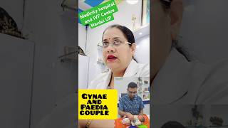 Hardwork of gynae Pedia doctor couple viralshort youtube hardoi babylove [upl. by Yelnikcm543]