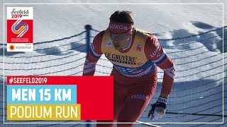 Alexander Bessmertnykh  Silver Medal  Mens 15 km  Seefeld  FIS Nordic World Ski Championships [upl. by Corsetti430]