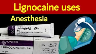 lignocaine gel  lignocaine gel uses  lignocaine spray  lignocaine gel uses in urdu lignocaine ge [upl. by Seften407]