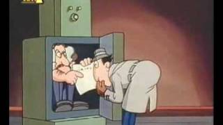 Αστυνόμος Σαϊνης  Inspector Gadget greek opening [upl. by Showker]