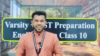 Varsity  GST Admission Preparation  English Demo Class 10  Learn With Imran [upl. by Eniladam909]