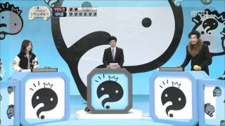 Infinite Challenge SAT 02 수학능력평가 20111105 [upl. by Keavy]