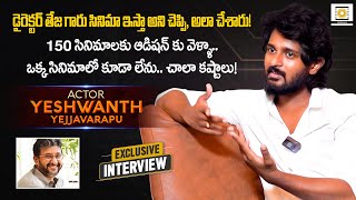 Oye Idiot Movie Hero Yeshwanth Exclusive Interview  Director Teja  Filmy Focus Originals [upl. by Shevlo212]