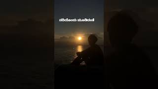 bisilu kudureyannu edeyinda moodidante Whatsapp Status kannada googly yash kannadasong status [upl. by Opaline34]