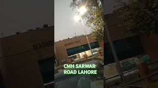 CMH Lahore diagnostic centerlahore hospital [upl. by Ativad342]