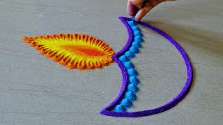 Easy Diya Rangoli Design For Diwali  Easy Diya Rangoli For Deepawali  Deepavali Kolam  Muggulu [upl. by Eirlav885]