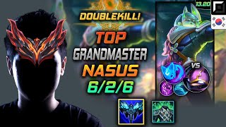 나서스 탑 템트리 룬 만년서리 콩콩이  Nasus Top  롤 KR 천상계 패치 1320 [upl. by Eivi229]