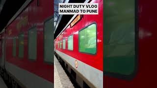 LOCO PILOT DUTY VLOG  LOCO PILOT DUTY VIDEO  LOCO PILOT DUTY IN NIGHT  ALP DUTY VLOGS  RRB ALP [upl. by Icram]