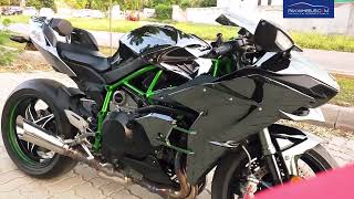 Kawasaki Ninja H2 Price Specs amp Features  PakWheels Bikes [upl. by Lear]