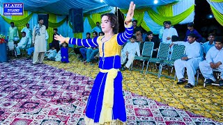 New Asghari Dance 2021  Pathan Wedding Beautiful Dance  Cute Boy Dance  Alaziz Studio [upl. by Constancy]