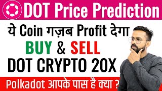 DOT Coin Price Prediction 2024  Polkadot Coin Price Prediction  DOT  Dot Coin  Polkadot coin [upl. by Wheeler]