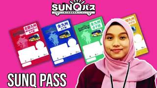 SUNQ PASS CakapCakap CikNia Eps1 [upl. by Tjaden]