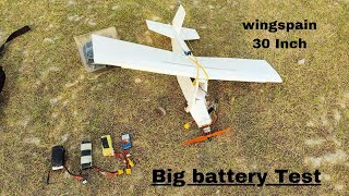 3 Channel RC Plane weight test INDIRC1 [upl. by Olraced]