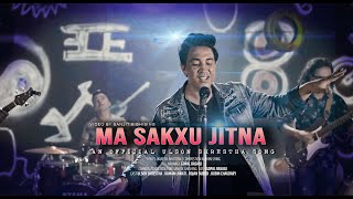 Ma Sackxu JitnaNew Nepali Pop Song 2019 by Ulson Shrestha [upl. by Reham727]