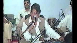 2004 Khayal Muhammad song in Bannu [upl. by Teressa70]