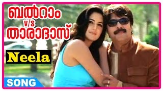 Balram Vs Tharadas Movie Songs  Neela Thadangalo Song  Mammootty  Katrina Kaif  KJ Yesudas [upl. by Etnaihc918]