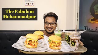 The Pabulum  Burger  French Fries  Mint Lemon  Oreo Shake  Bangladeshi Food Reviewer [upl. by Xyno363]