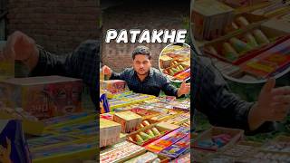 Chance to win crackers🧨😍 vlog 540  patakhe crackers giveaway minivlog shorts [upl. by Ahnavas]