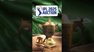 Ipl 2025 Auction Date amp Venue [upl. by Otrebile639]