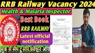 railway paramedical recruitment 2024 Health amp Malaria inspector Vacancy 2024 [upl. by Hgielek494]