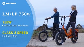 Rattan LMLF 750w Ebike Life Video  750w foldable fat tire ebike  Rattan ebike [upl. by Offen]