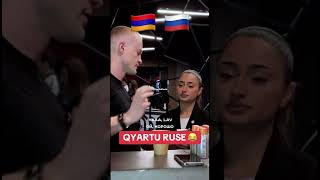 erevan yerevan armenia russia sergey qyartu humor haykakan bocer армения юмор ереван [upl. by Idroj]