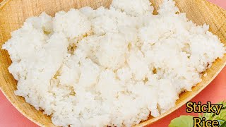 How To Cook Sticky Rice  How To Make Sticky Rice in a Rice Cooker  Sticky Rice Recipe Sticky Rice [upl. by Brockwell]