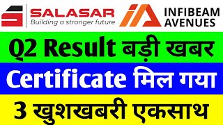 Q2 Result बड़ी खबर  salasar techno share latest news  infibeam share latest news [upl. by Corvese430]