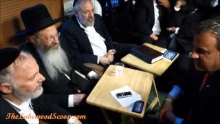 NJ Governor and Presidential Candidate at Kotler Shivah in Lakewood [upl. by Jermaine]