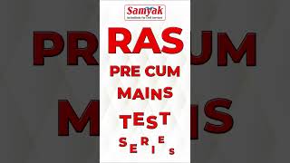 Join RAS Pre Cum Mains Test Series with Mentorship amp Ensure Your Selection  Total 54 Test Papers [upl. by Mercola944]