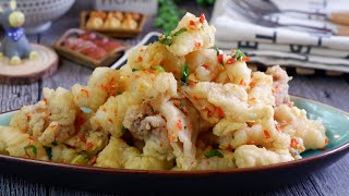 How to Cook Salt and Pepper Calamari Squid in Chinese Style 椒盐花枝  Seafood Recipe  Beer Food [upl. by Lipfert]