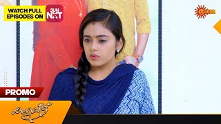 Kaliveedu  Promo  07 March 2023  Surya TV Serial  Malayalam Serial [upl. by Elena]