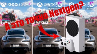 Forza Horizon 5  Xbox One S vs Xbox Series S тестсравнение времени запуска FPS и графики [upl. by Oznole]